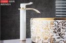Brass Gold & White Waterfall Luxury Bathroom Faucet - Contemporary Deck Mounted Single Handle Basin Faucet